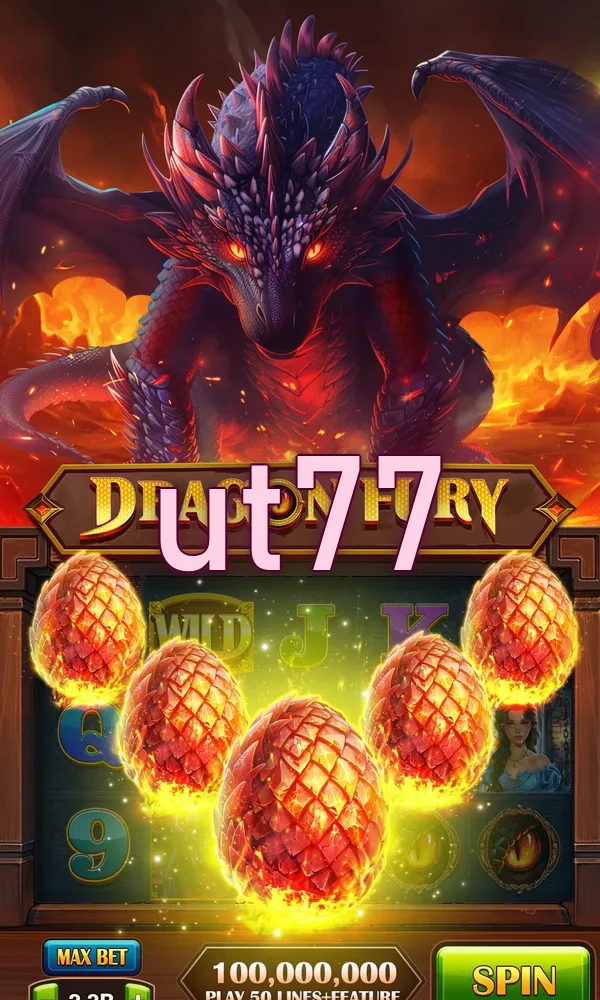 ut77 APK