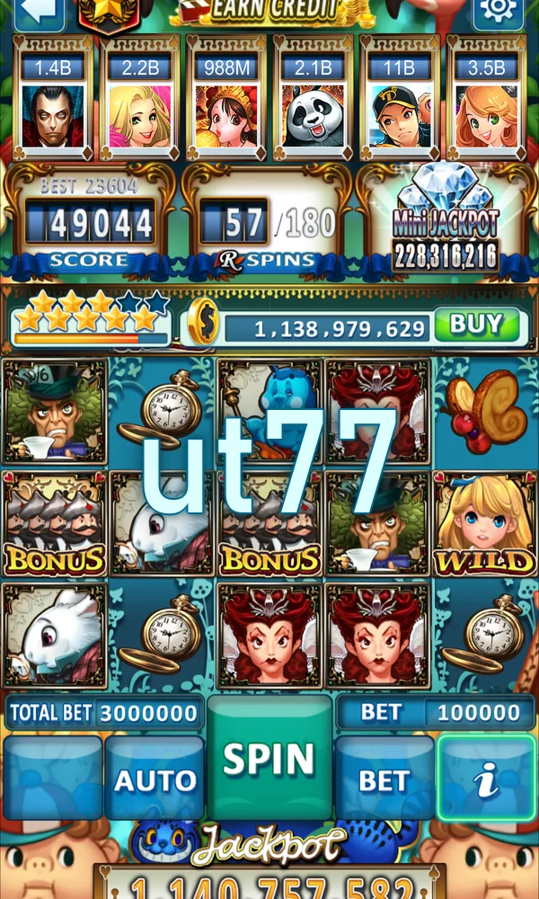 ut77 APK