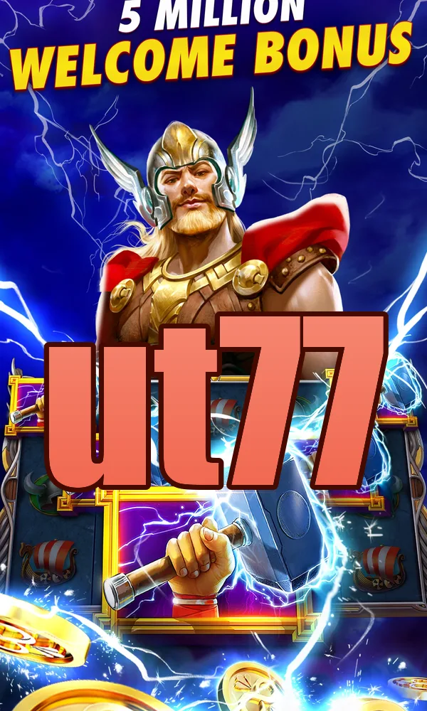 ut77 Tangkapan Layar 2